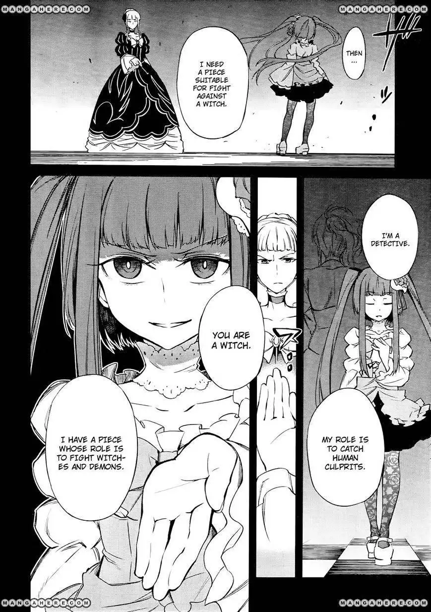 Umineko No Naku Koro Ni Chiru Episode 5 End Of The Golden Witch Chapter 14 36